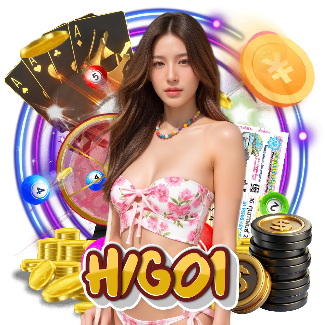 higo1 คาสิโนออนไลน์